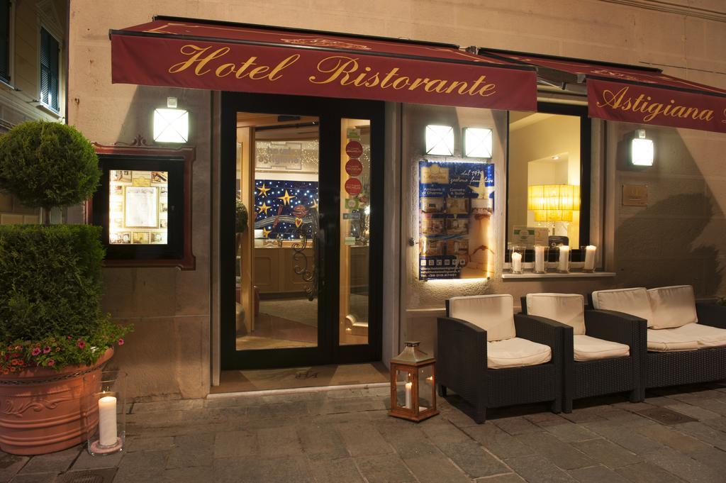 Hotel Astigiana & Appartamenti ヴァラッツェ エクステリア 写真